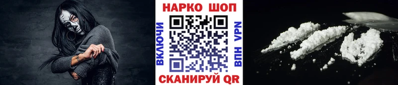 Продажа наркотиков Тобольск ГАШ МАРИХУАНА A PVP Меф
