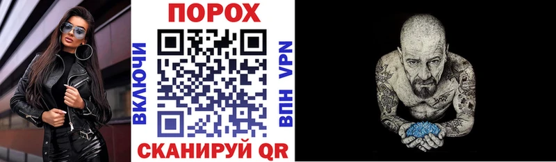 ссылка на мегу как войти Тобольск АМФ 97%