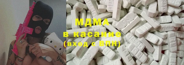каннабис Алексеевка