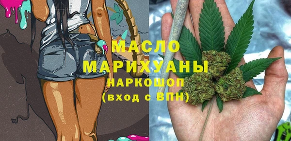 марихуана Алзамай