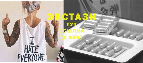 дживик Алексин
