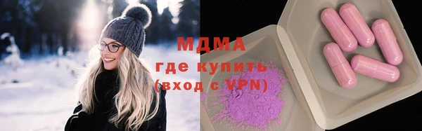 марихуана Алзамай