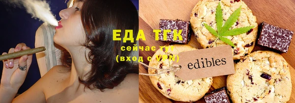 mdma Сафоново