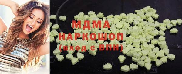 марихуана Алзамай