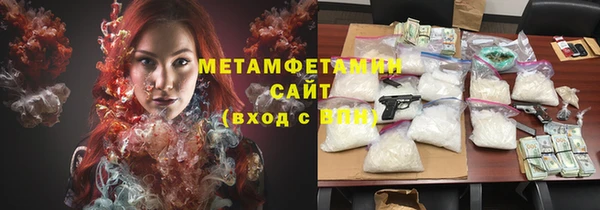 марихуана Алзамай