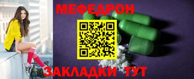 кокаин колумбия Пыть-Ях