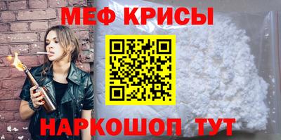 PSILOCYBIN Пушкино