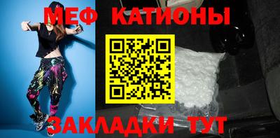 PSILOCYBIN Пушкино
