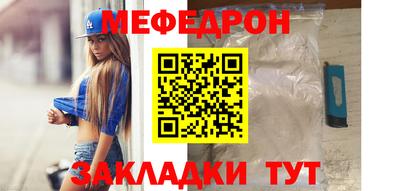 PSILOCYBIN Пушкино