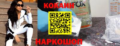 PSILOCYBIN Пушкино