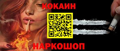 мефедрон Пугачёв