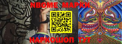 кокаин колумбия Пыть-Ях