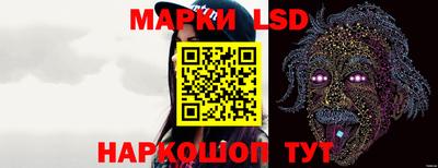 кокаин Михайловка