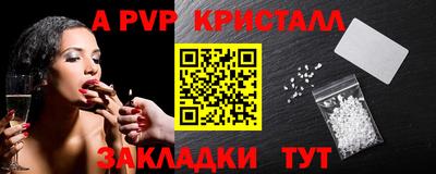 PSILOCYBIN Пушкино