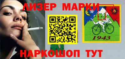 мефедрон Пугачёв