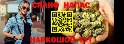 кокаин колумбия Пыть-Ях