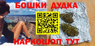кокаин колумбия Пыть-Ях
