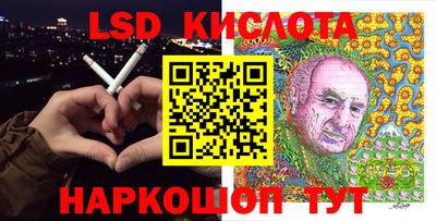 мефедрон Пугачёв