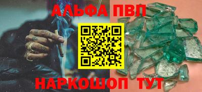 PSILOCYBIN Пушкино
