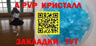 PSILOCYBIN Пушкино