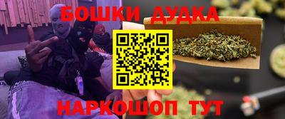 мефедрон Пугачёв