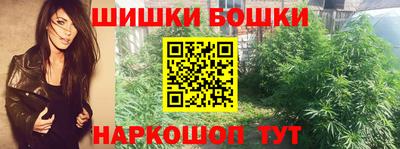 кокаин колумбия Пыть-Ях