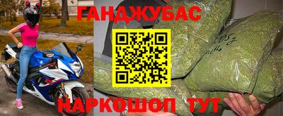 PSILOCYBIN Пушкино
