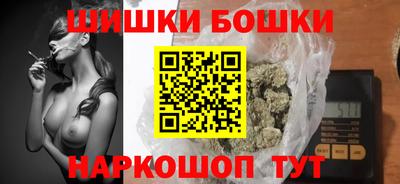 мефедрон Пугачёв