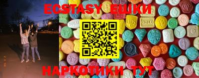 PSILOCYBIN Пушкино