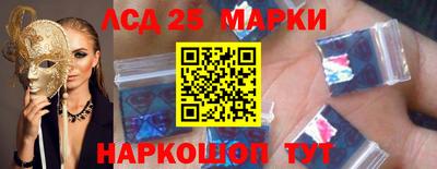 кокаин колумбия Пыть-Ях