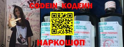 кокаин колумбия Пыть-Ях