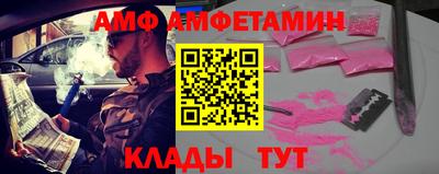PSILOCYBIN Пушкино