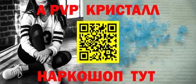 кокаин колумбия Пыть-Ях