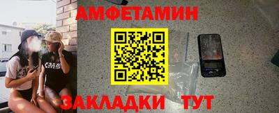 кокаин колумбия Пыть-Ях