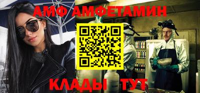кокаин колумбия Пыть-Ях