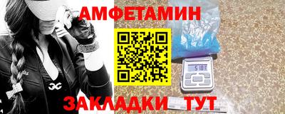 PSILOCYBIN Пушкино