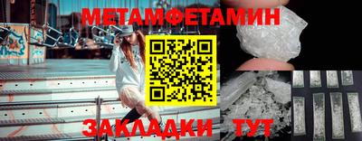PSILOCYBIN Пушкино
