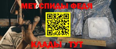 PSILOCYBIN Пушкино