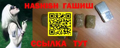 PSILOCYBIN Пушкино