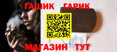 мефедрон Пугачёв