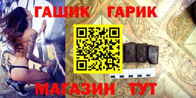 кокаин колумбия Пыть-Ях