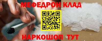 кокаин колумбия Пыть-Ях