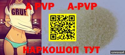 PSILOCYBIN Пушкино