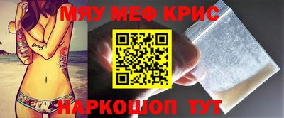 PSILOCYBIN Пушкино