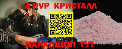 кокаин колумбия Пыть-Ях