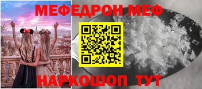кокаин колумбия Пыть-Ях